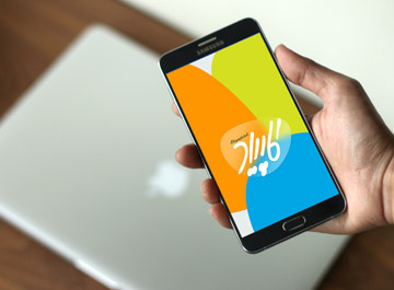 اپلیکیشن المپیاد ورزشی دانشگاه فردوسی