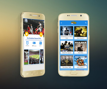 اپلیکیشن بازی گردی