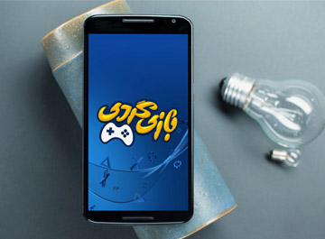 اپلیکیشن بازی گردی