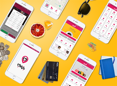 اپلیکیشن راهنمای شهر بازارجا