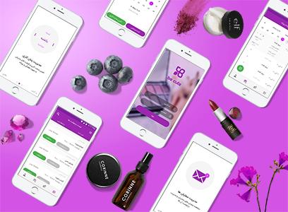 اپلیکیشن رزرو آرایشگاه آنلاین بی_کیوت