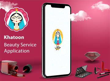 اپلیکیشن رزرو آرایشگاه آنلاین خاتون